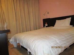 Fast109 Hotel Nankin Zewnętrze zdjęcie