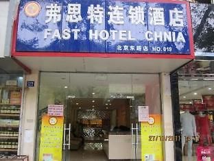 Fast109 Hotel Nankin Zewnętrze zdjęcie