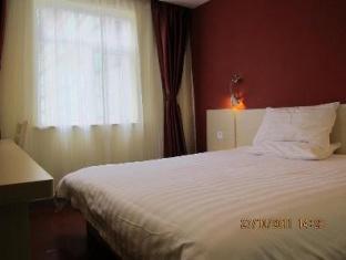 Fast109 Hotel Nankin Zewnętrze zdjęcie